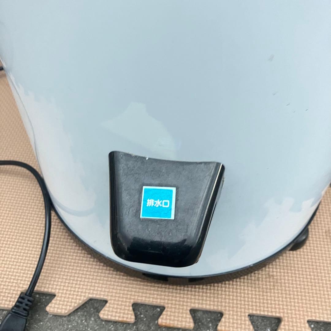 アルミス ALUMIS 超高速脱水機 APD-6.0