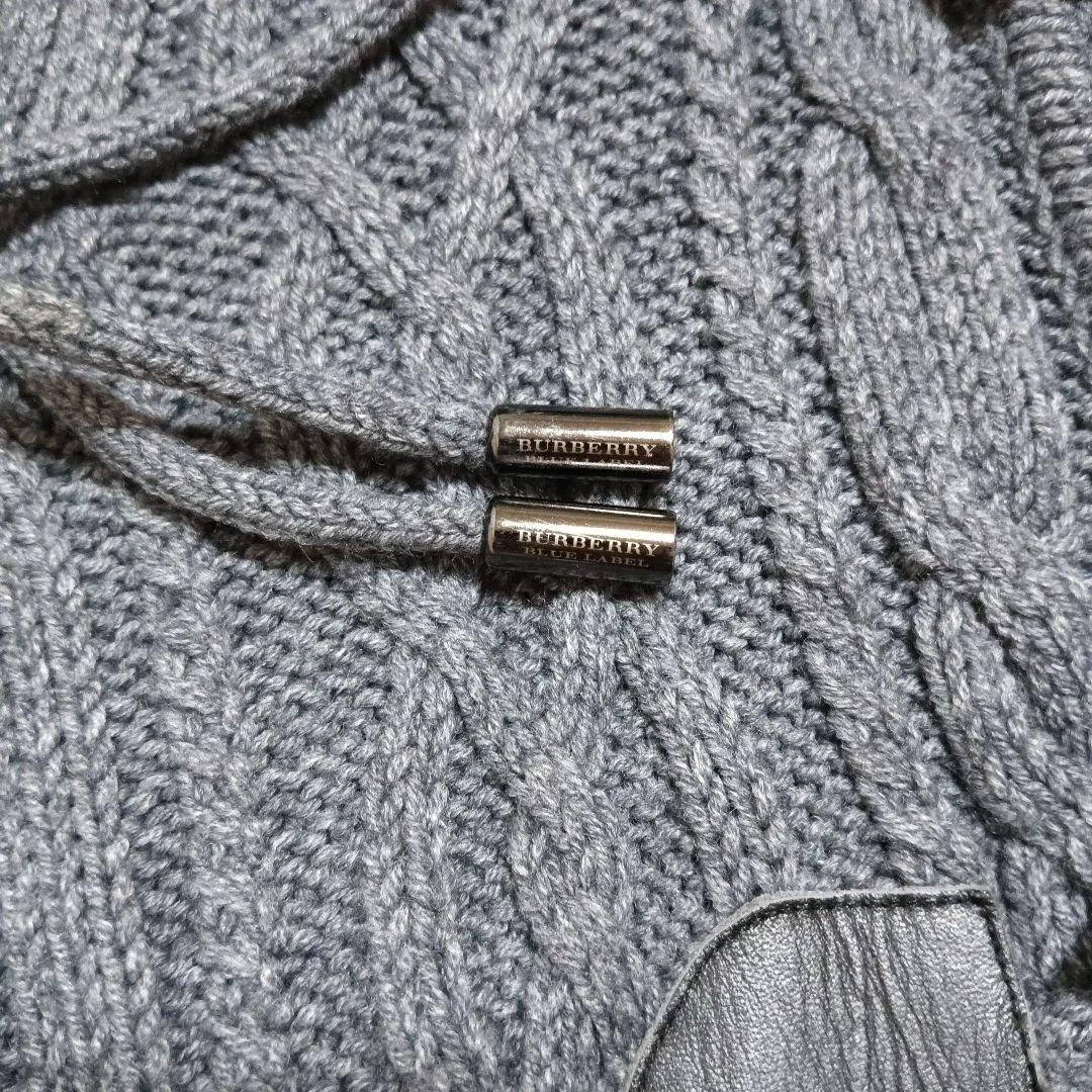 バーバリーブルーレーベル ケーブルニット ダッフル ロングパーカー グレー 38