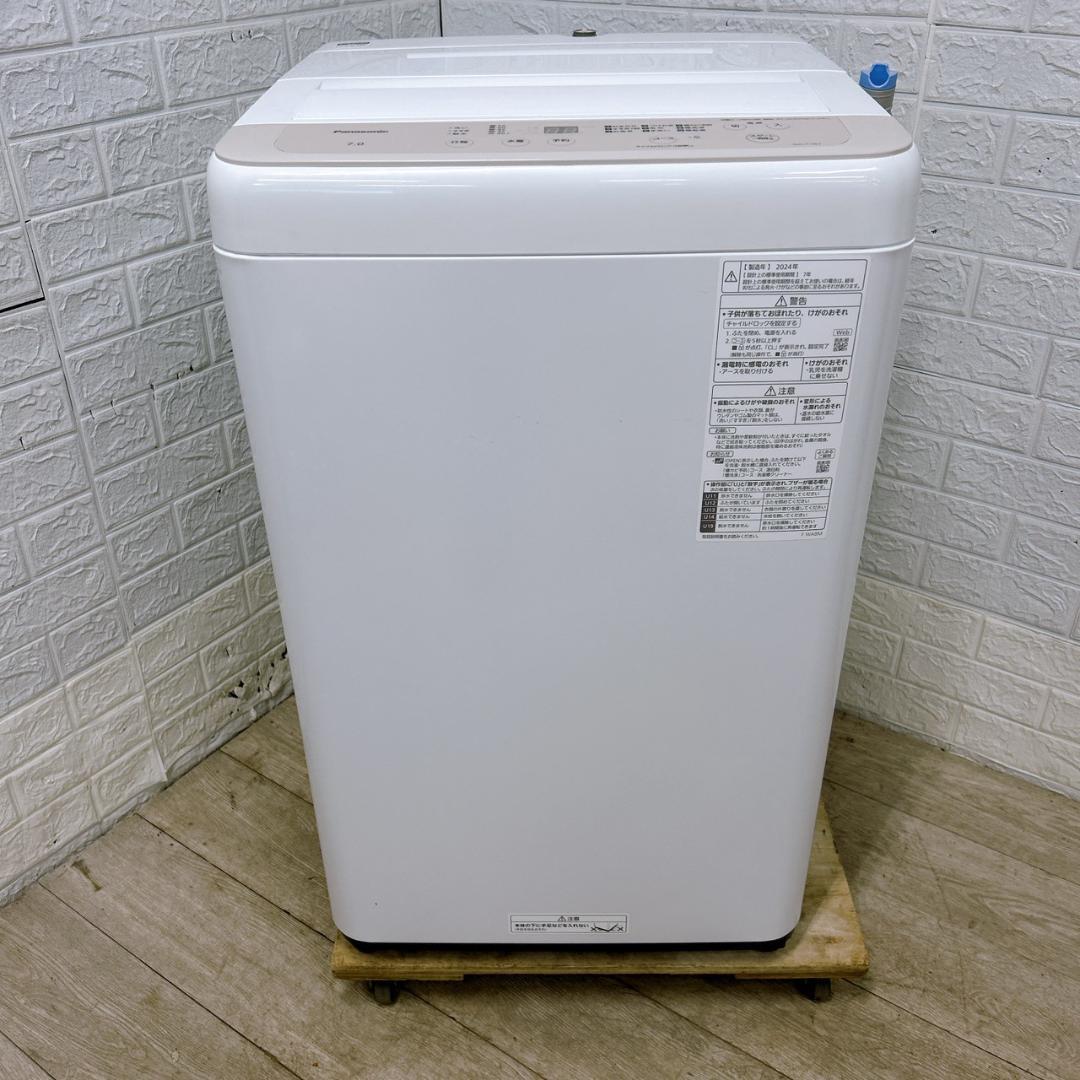 OE12126 パナソニック 7.0kg 洗濯機 一人暮らし 小型