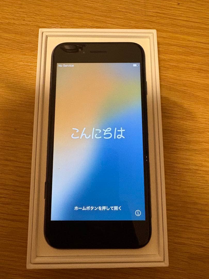 【ジャンク品】Apple iPhoneSE 第2世代　ブラック 本体