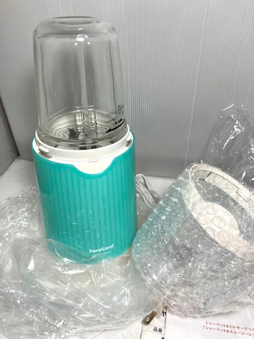 シャーベット&ミルサー イワタニ IFM-780WG