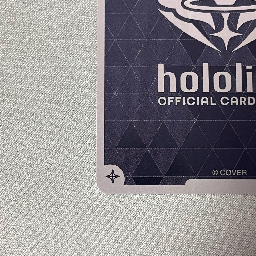 ホロカ 白上フブキ UR エンチャントレガリア