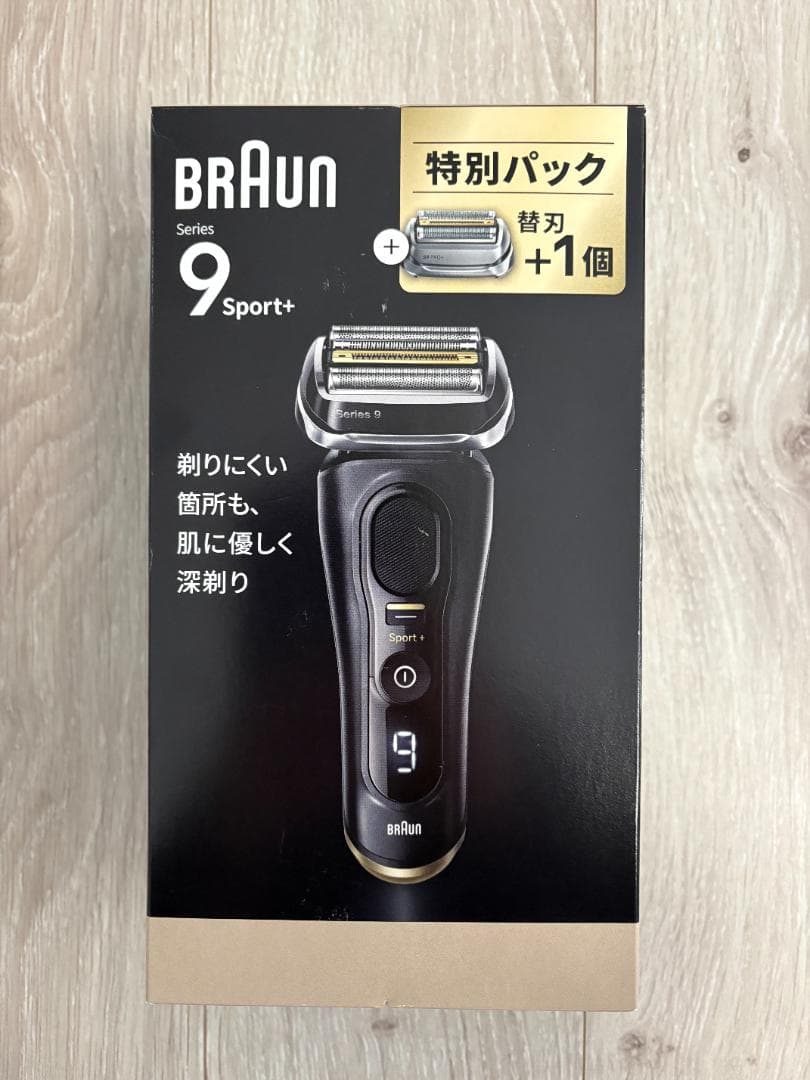 【新品】BRAUN シリーズ9 ｜替刃付き特別パック｜40,540円相当