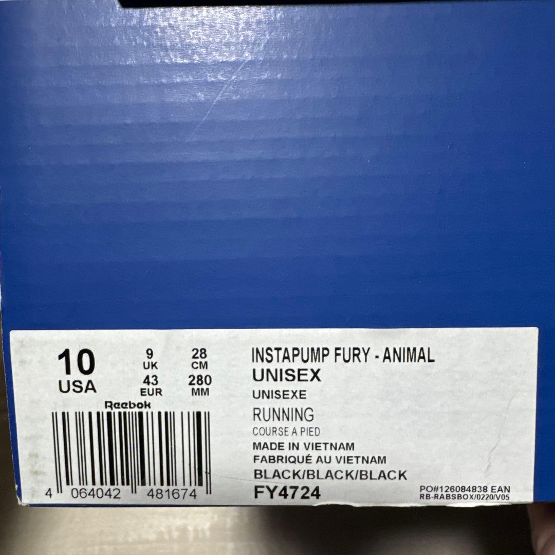 靴 Reebok INSTAPUMP FURY FY4724 28cm