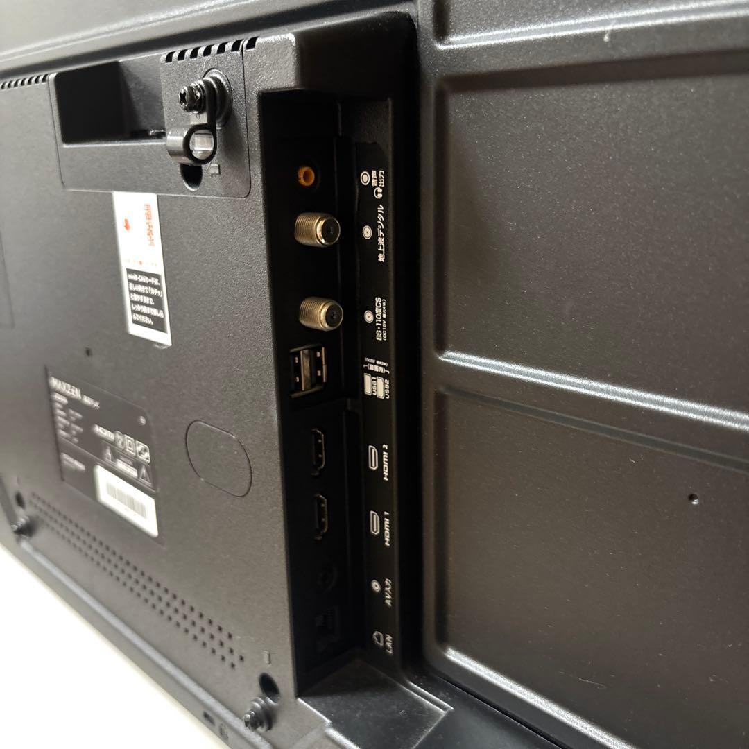 Maxzen テレビ 32型 ダブルチューナー