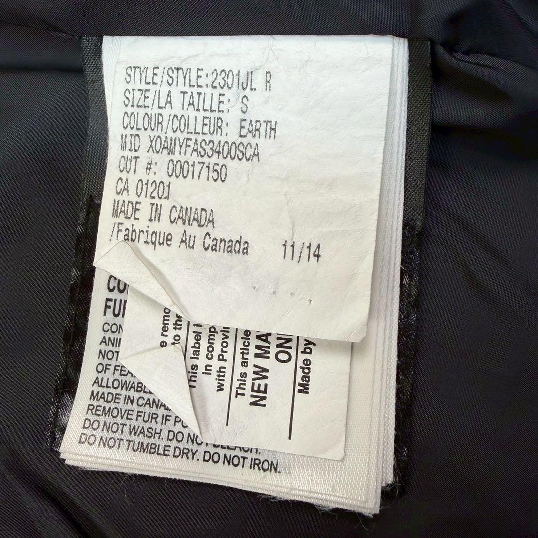 希少✨ カナダグース ダウンコート ベルビル カーキ Sサイズ コヨーテファー