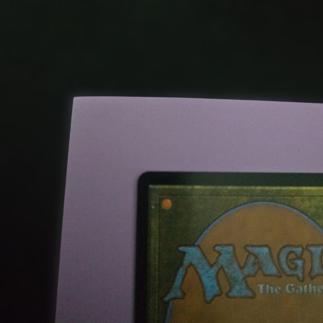 MTG 裏切り者の都/City of Traitors 英語