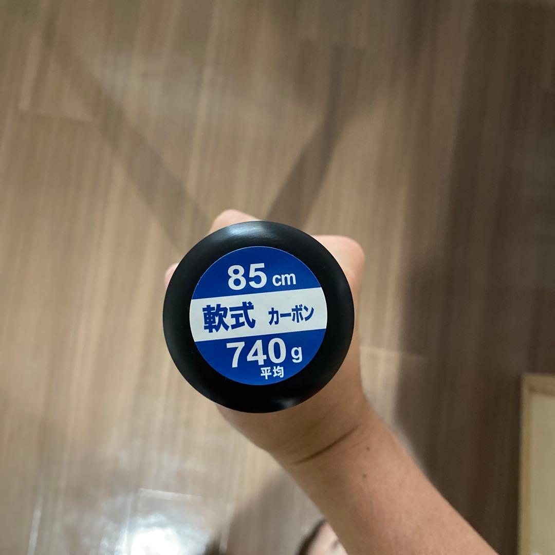 ZETT MONSTER BC 軟式バット 85cm 740g 専用ケース付