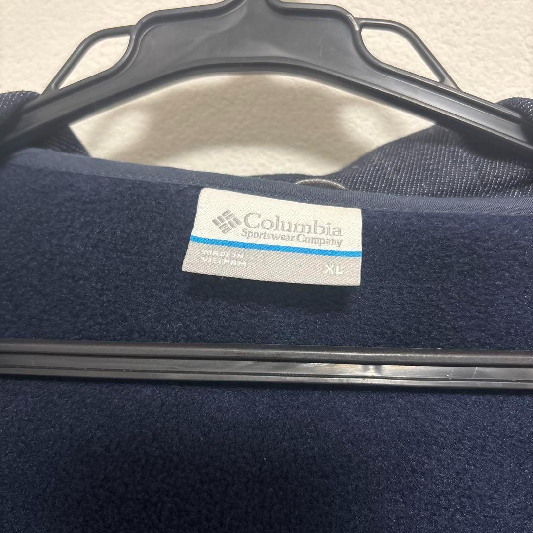 Columbia フード付きジャケット フリース セット 新品