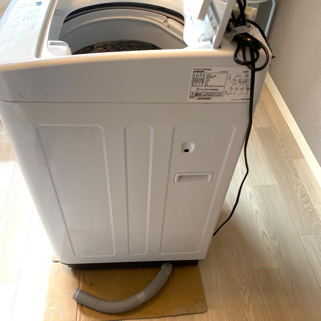 アイリスオーヤマ　洗濯機５キロ