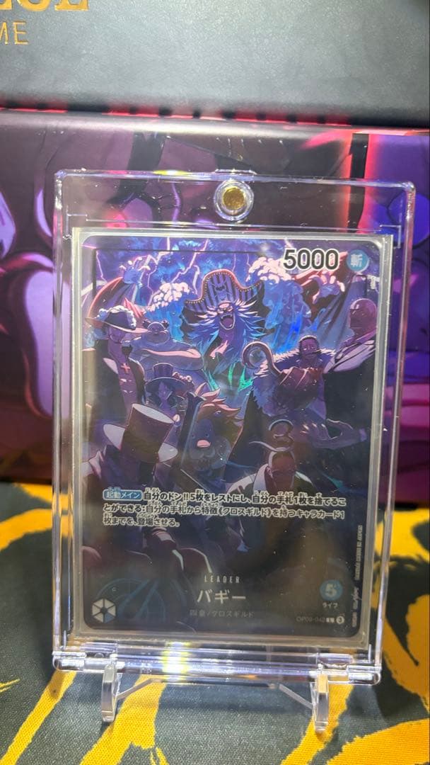 ワンピースカード バギー 2nd ANNIVERSARY