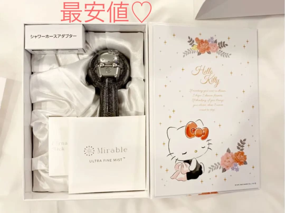 るー様　ミラブルplus シャワーヘッド ハローキティ限定モデル