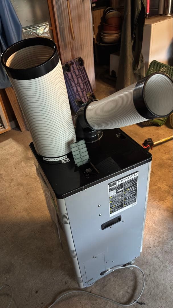 TRUSCO スポットエアコン TS-25EP-1