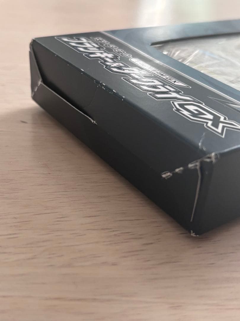 ポケモンカードゲーム ブラッキー&ダークライGXデッキ