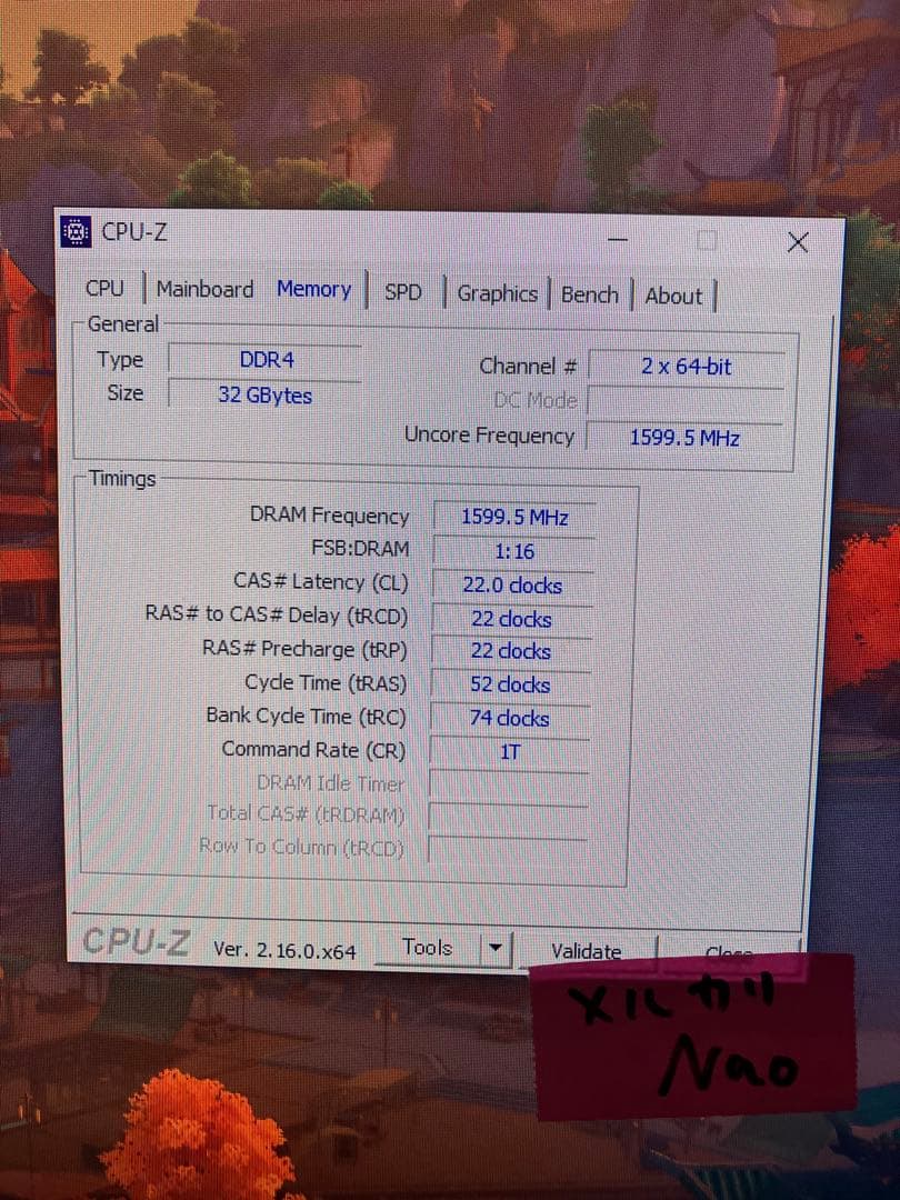 SP 32GB DDR4 3200MHz 16GB×2＝32GB