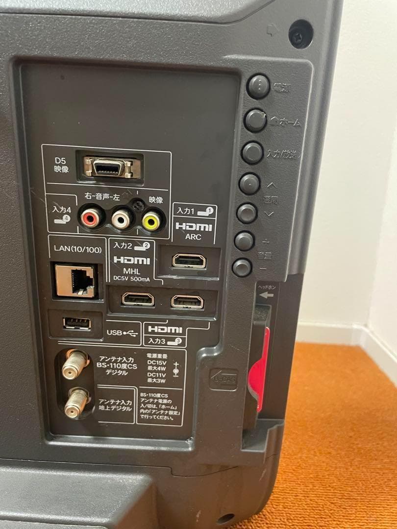 シャープ 32V型 液晶 テレビ AQUOS LC-32J10 ハイビジョン