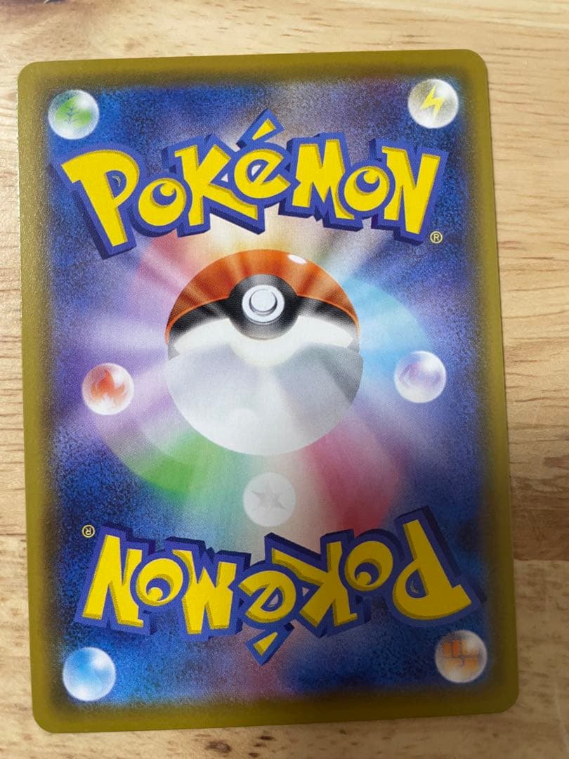 おたんじょうびピカチュウ25th＋その他ピカチュウ25th