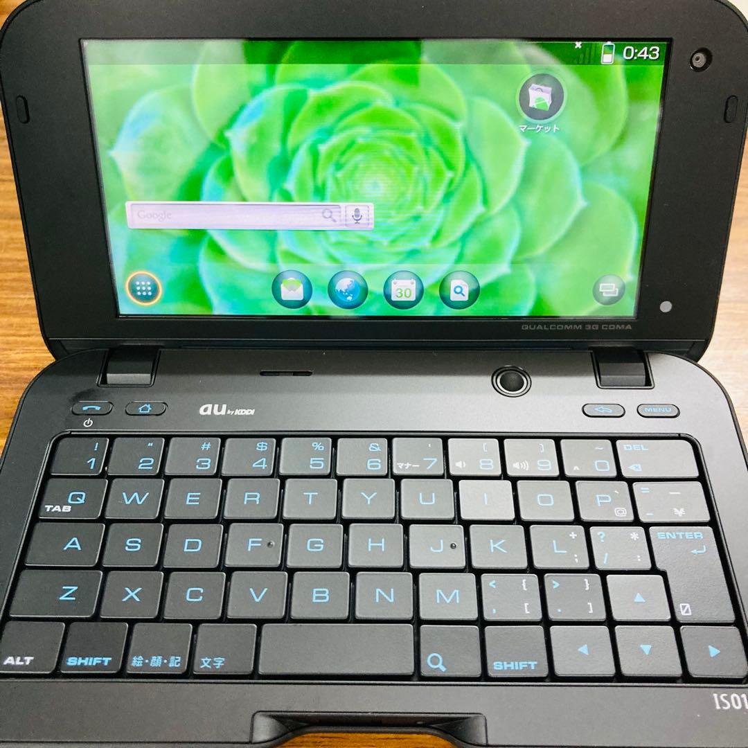 【未使用保管】 SHARP SHI01SKX ブラック IS01 へ1