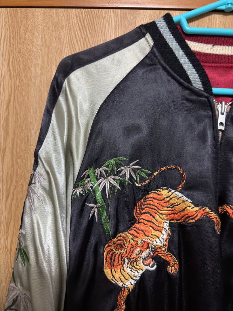 入手困難　サトリ スカジャン リバーシブル 虎 龍 和柄 刺繍 XL 黒 赤