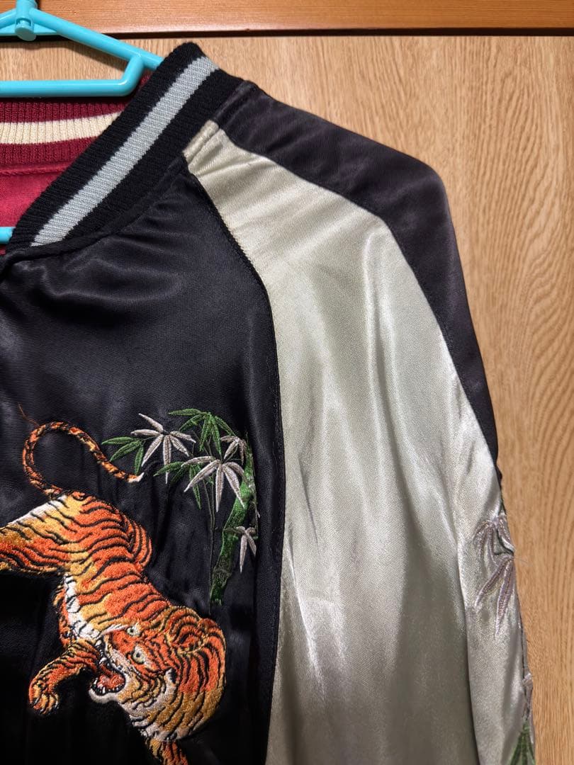入手困難　サトリ スカジャン リバーシブル 虎 龍 和柄 刺繍 XL 黒 赤