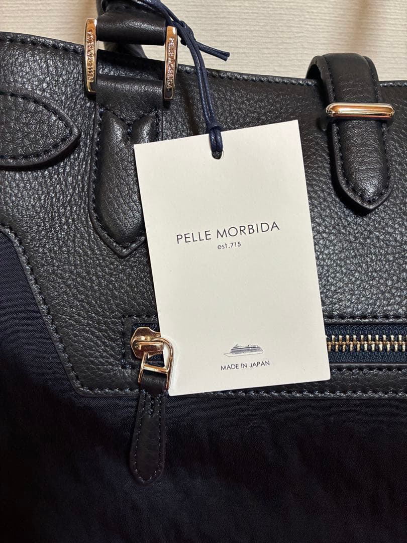 【新品】ペッレモルビダ MB082SN ボストンバッグ ネイビー