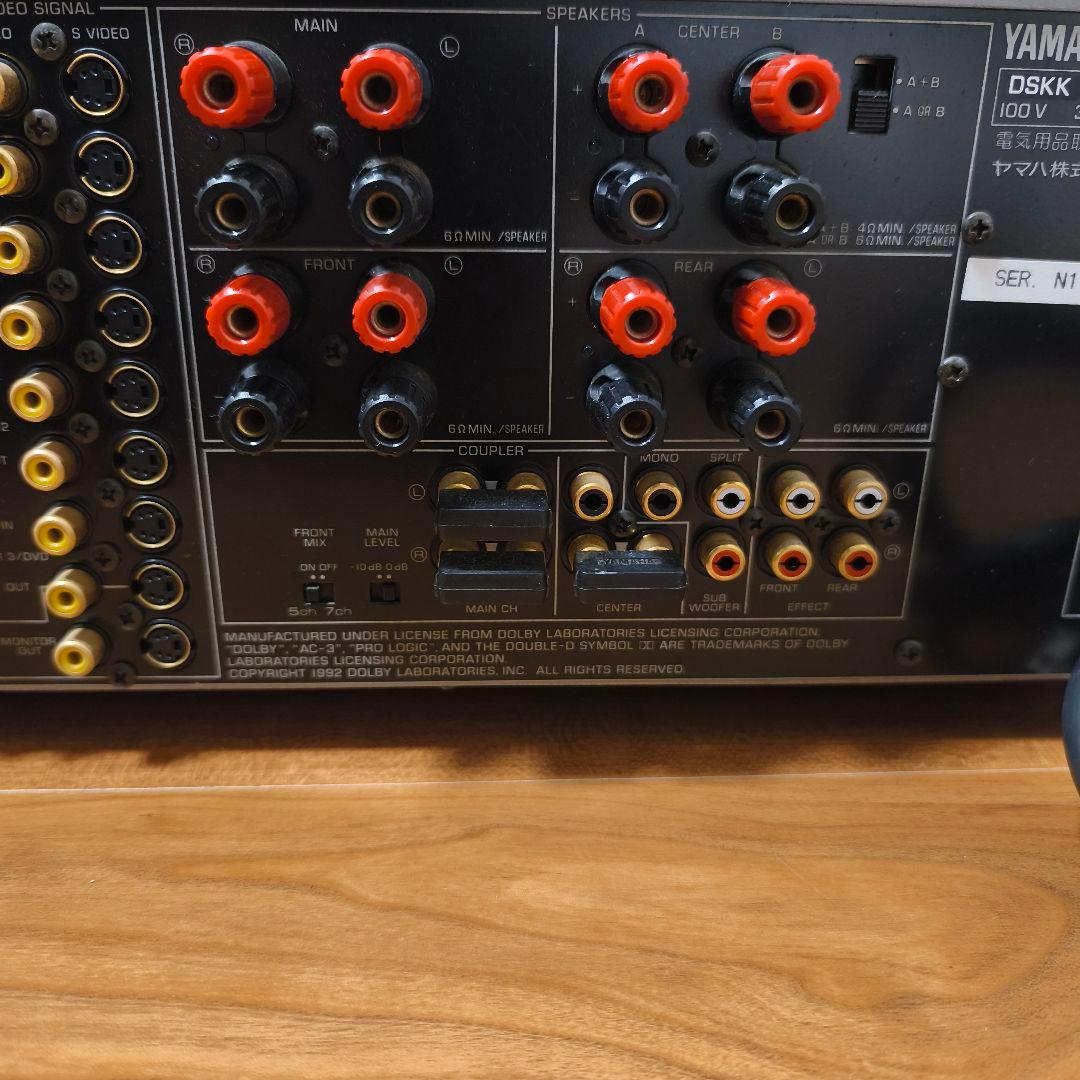 【名機】YAMAHA DSP-A3090 AVアンプ 純正リモコン付