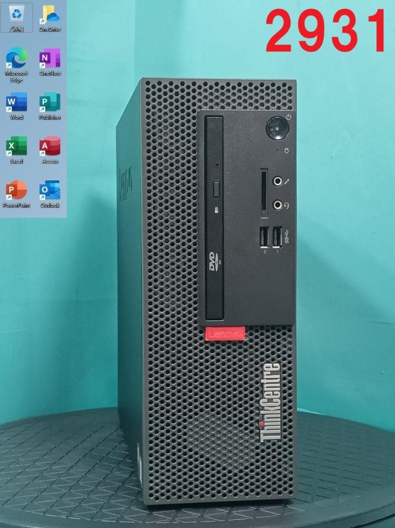 初期保証 i5-9400 8GB SSD256GB オフィス Win11