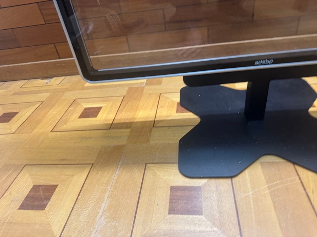 adsbpl デジタルサイネージ