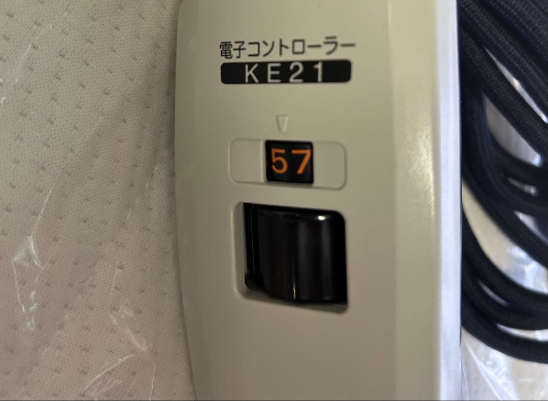 85㎝　正方形　ハイタイプこたつ机　こたつ布団セット　リズム柄