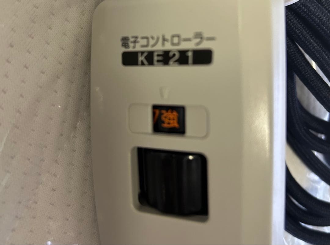 85㎝　正方形　ハイタイプこたつ机　こたつ布団セット　リズム柄