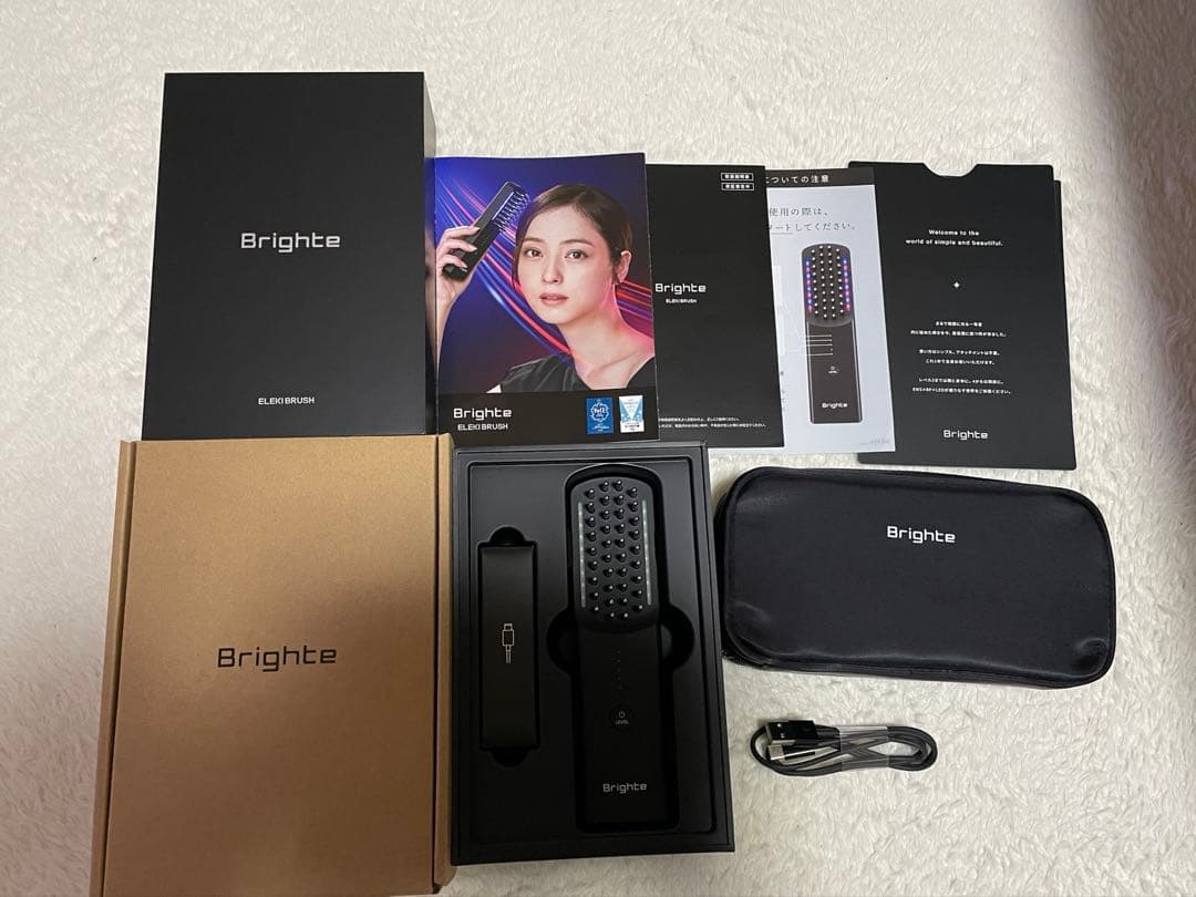 Brighte エレキブラシ美顔器