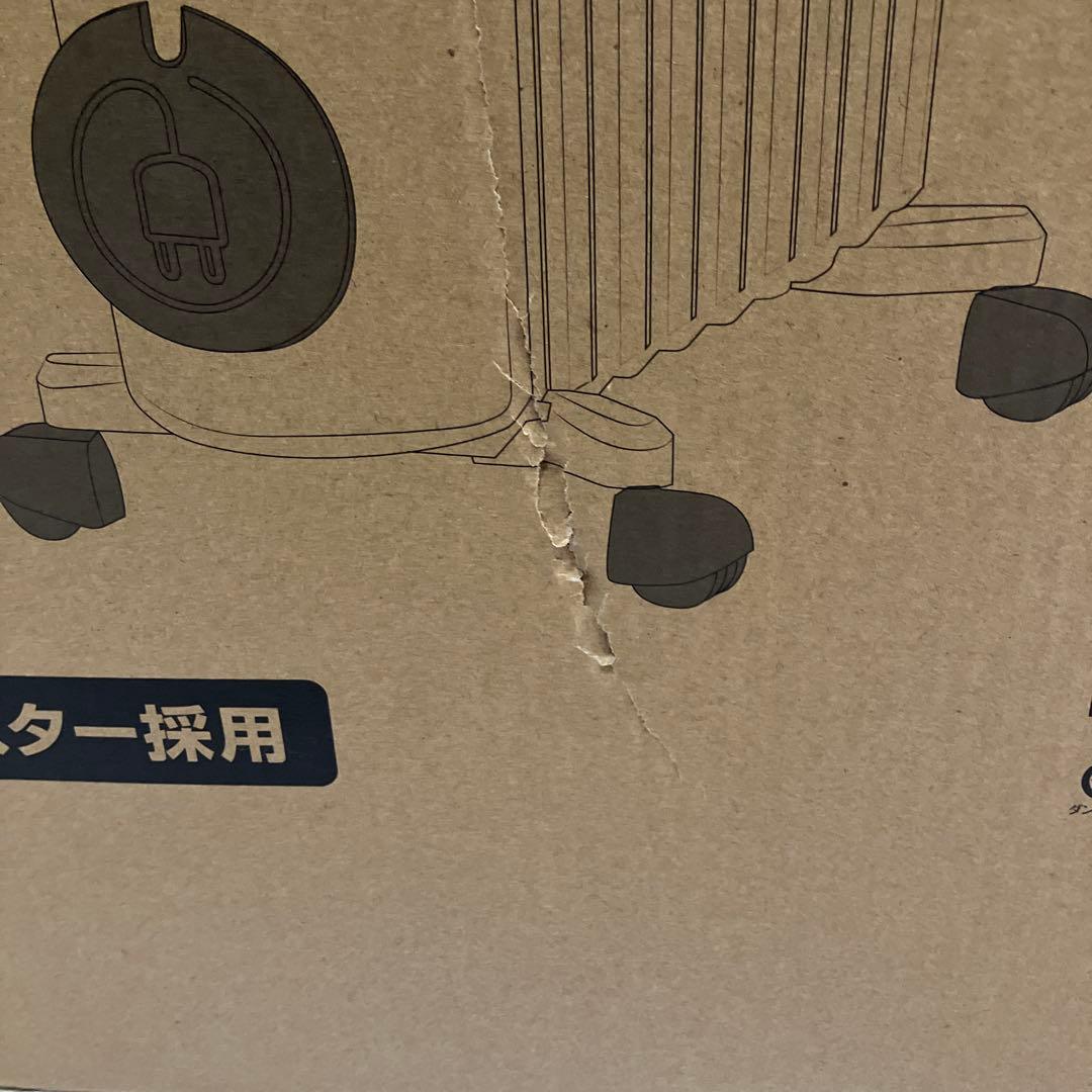 【新品未使用】DeLonghi AmiCaldO オイルヒーター