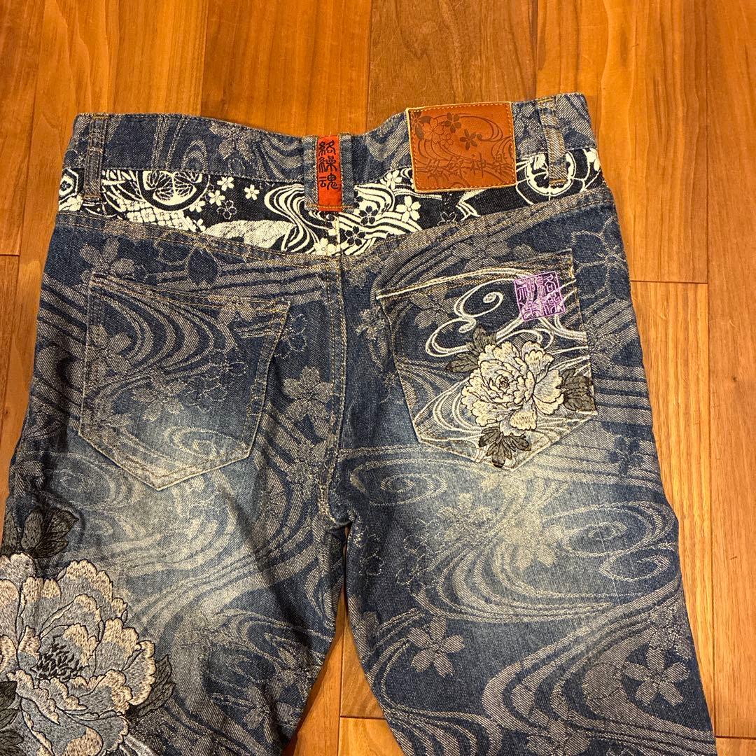 絡繰魂　デニム　ジーンズ　牡丹　流水桜　刺繍　流儀　和柄　レディース