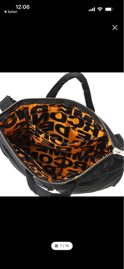 コムデギャルソン ポーター コラボ タンカー ヘルメットバッグ Mサイズ