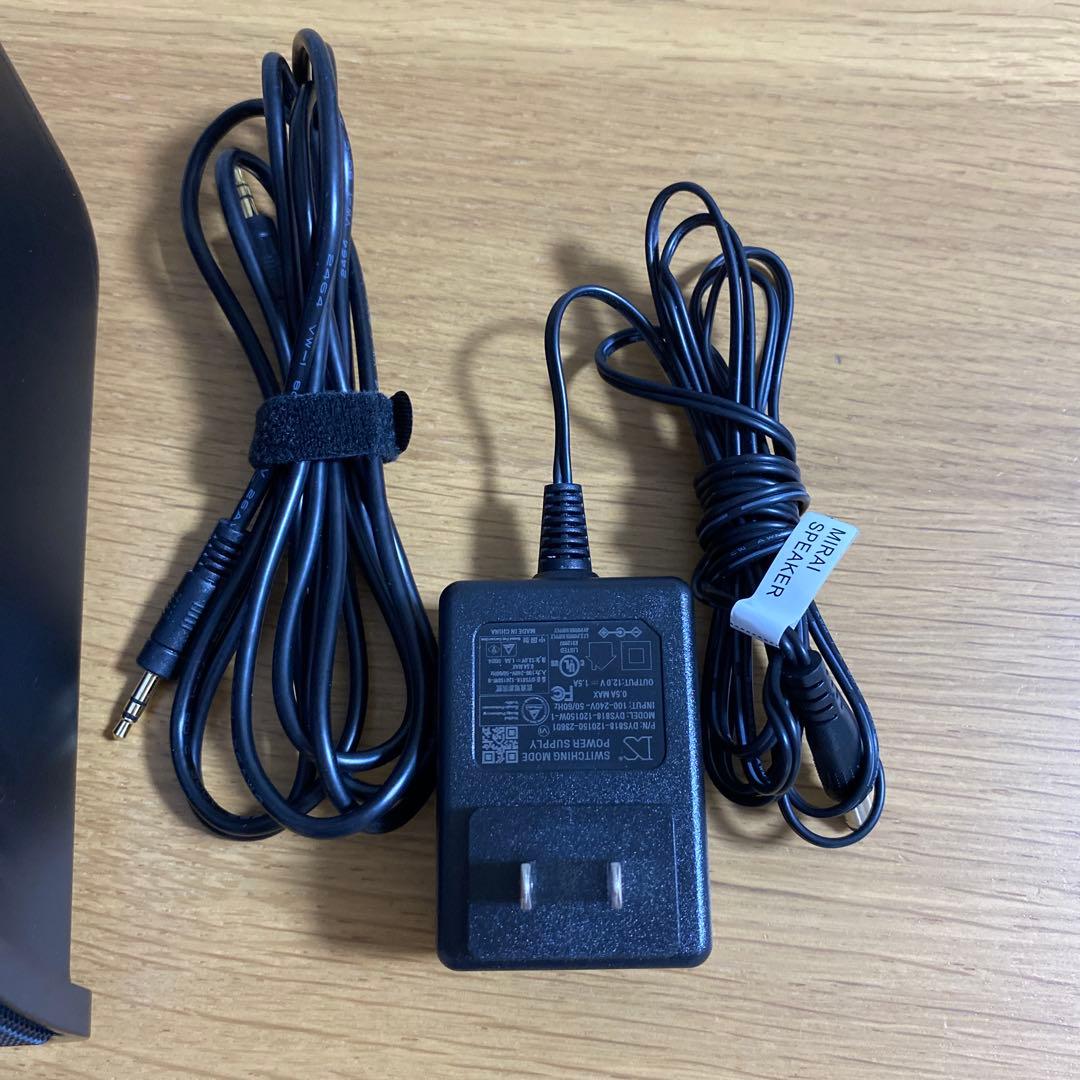 ミライスピーカーミニ　本体のみ