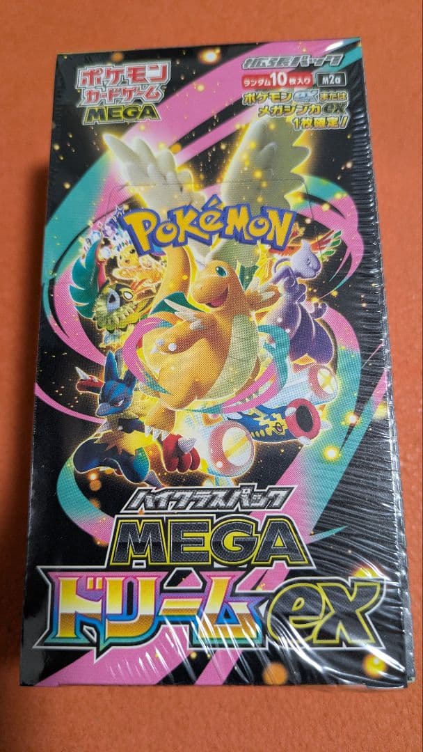 シュリンク付　MEGAドリームex 1BOX