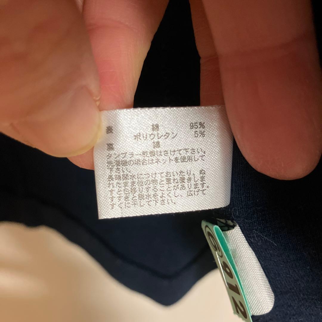 familiar ジャンバースカート 90 お受験　冠婚葬祭　卒入園