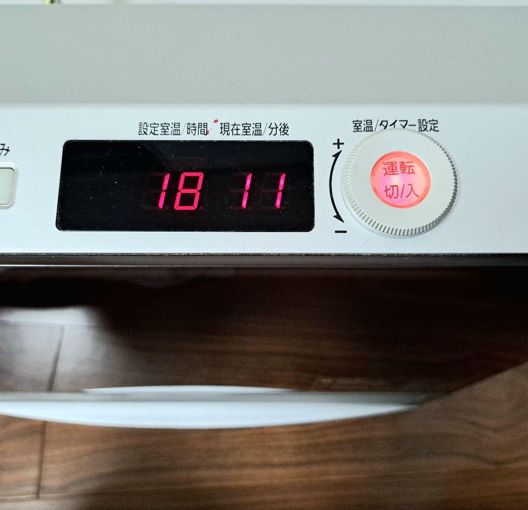 ガスファンヒーター ブラウン デジタル操作