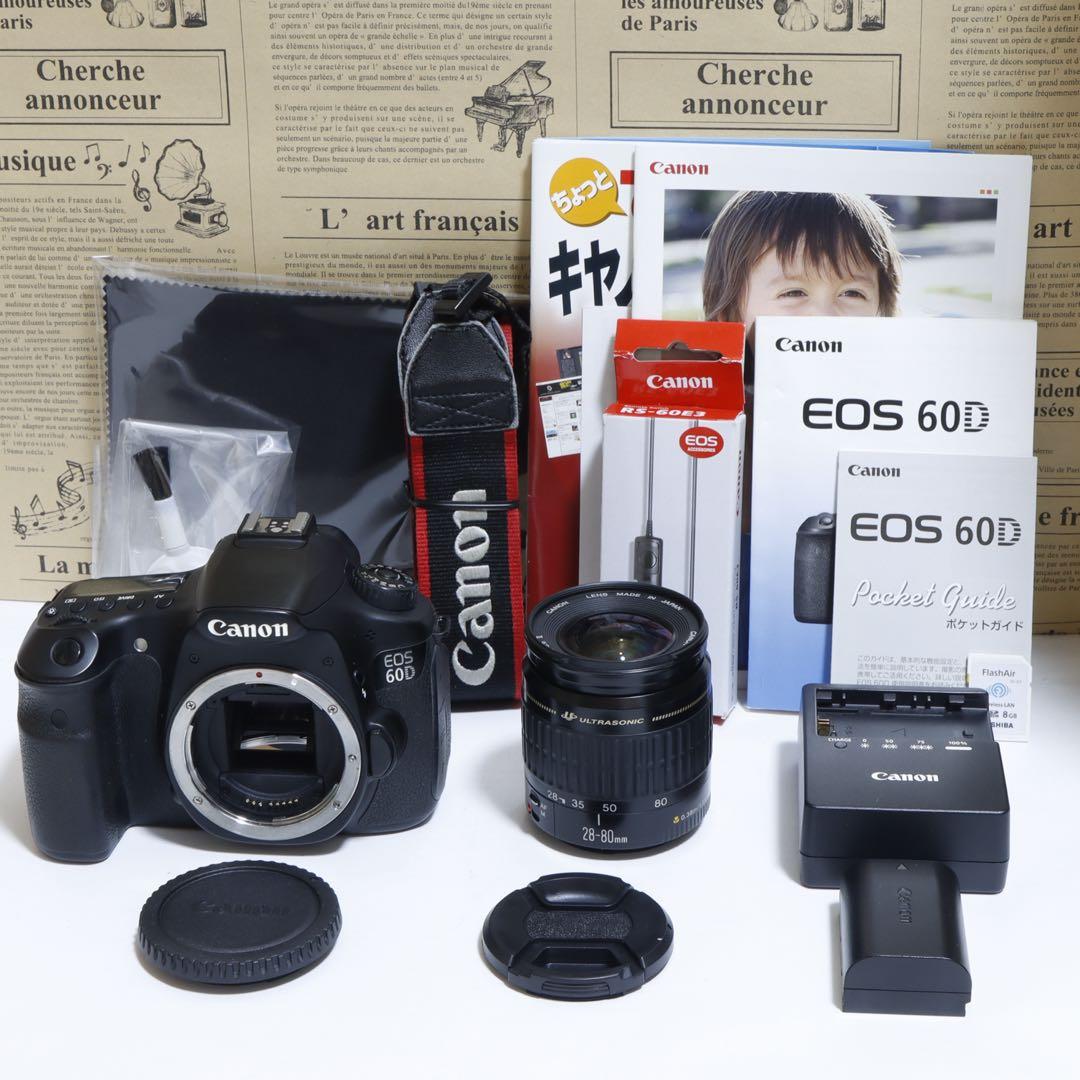 ★スマホに送れる一眼レフ★ キャノン EOS 60Dセット♫