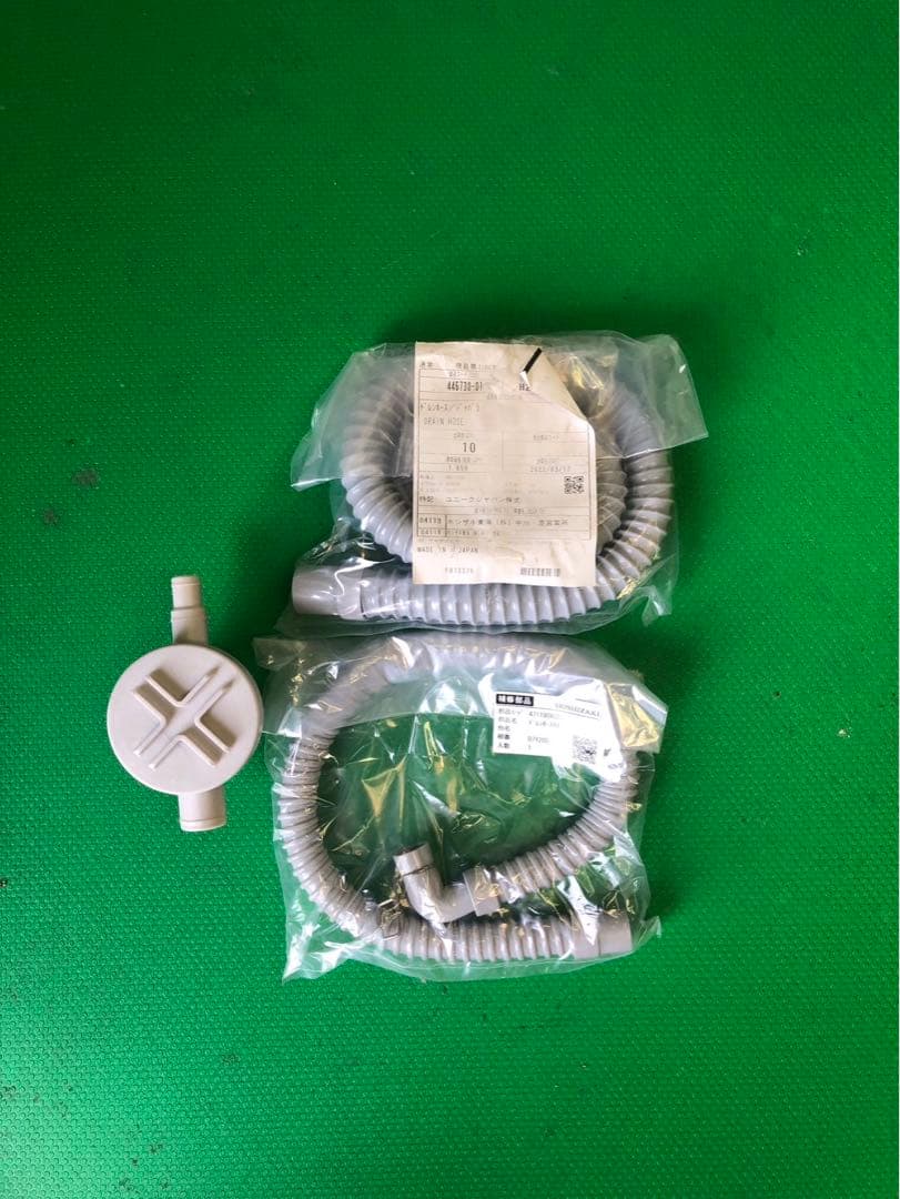 ☆地域限定自社便配送☆ホシザキ　縦型　業務用　恒温高湿庫 HCR-63XT（L）