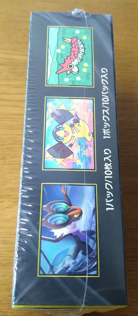 ポケモンカードゲーム ハイクラスパック MEGAドリームex シュリ付 匿名