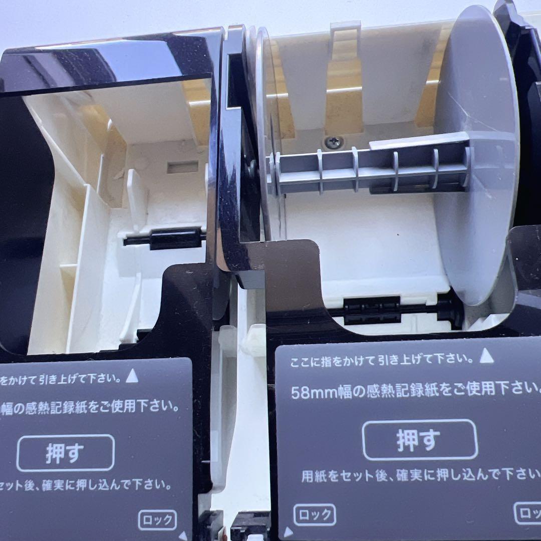 CASIO　カシオ電子レジスター　SR‐S4000