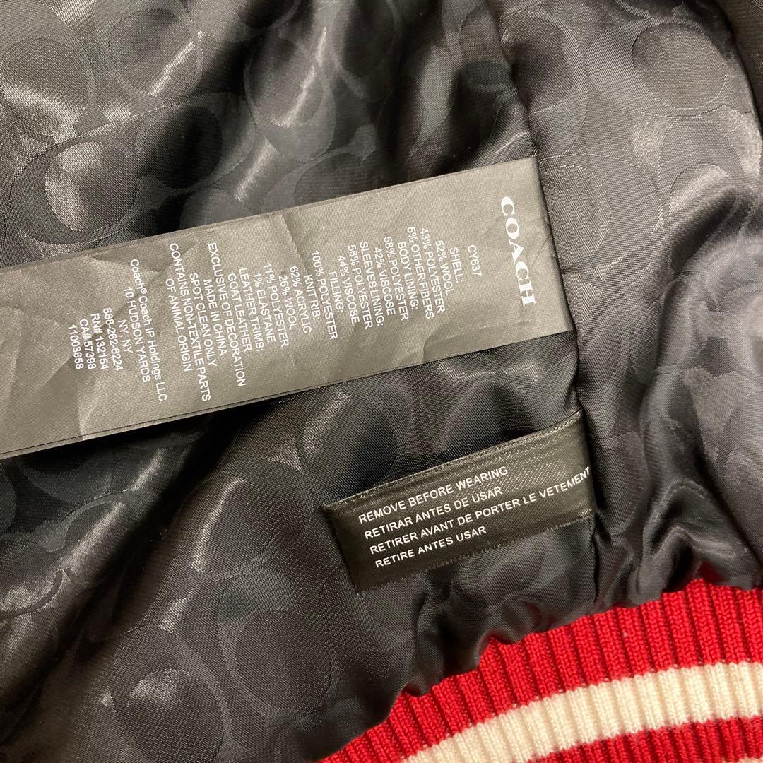 【COACH】パッチ付きウールバーシティジャケット