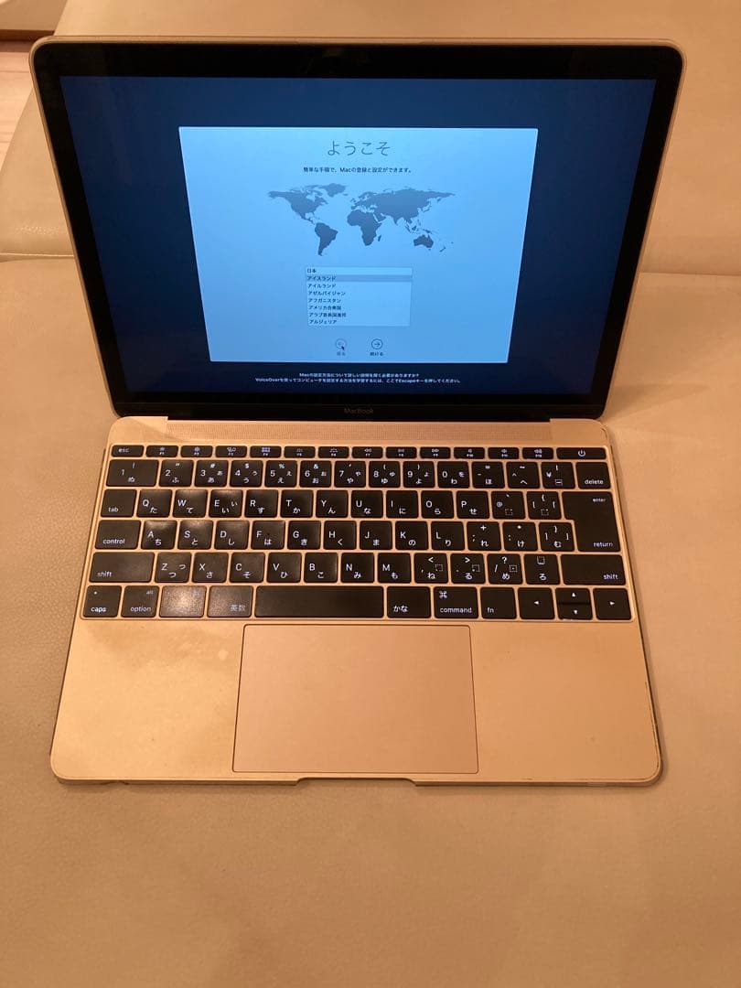 MacBook本体 ゴールド