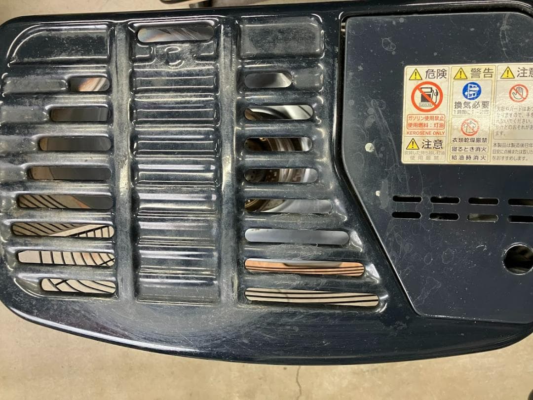 コロナ石油ストーブ　KCP-E2419Y　ブラック