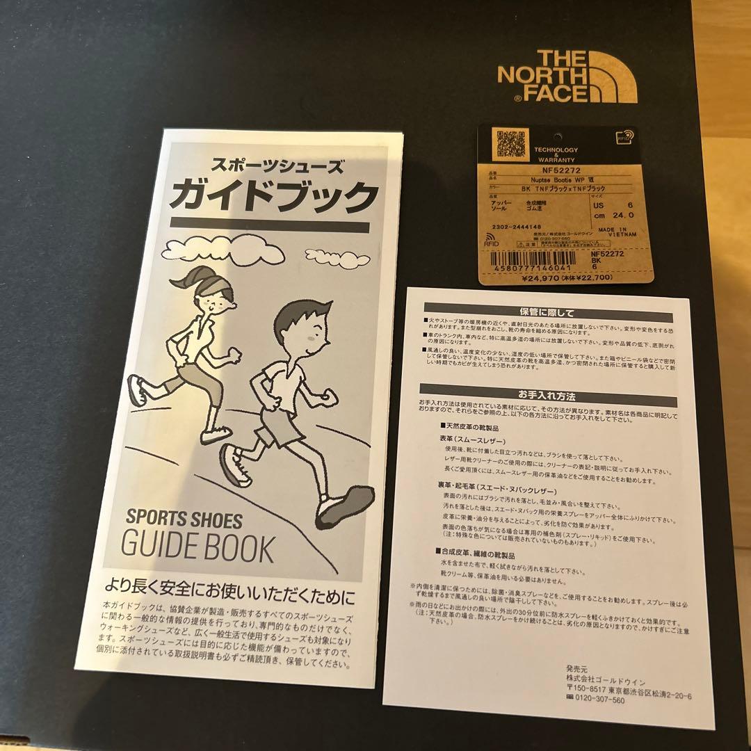 THE NORTH FACE/ザ・ノース・フェイス ヌプシ ブーティー 24㎝