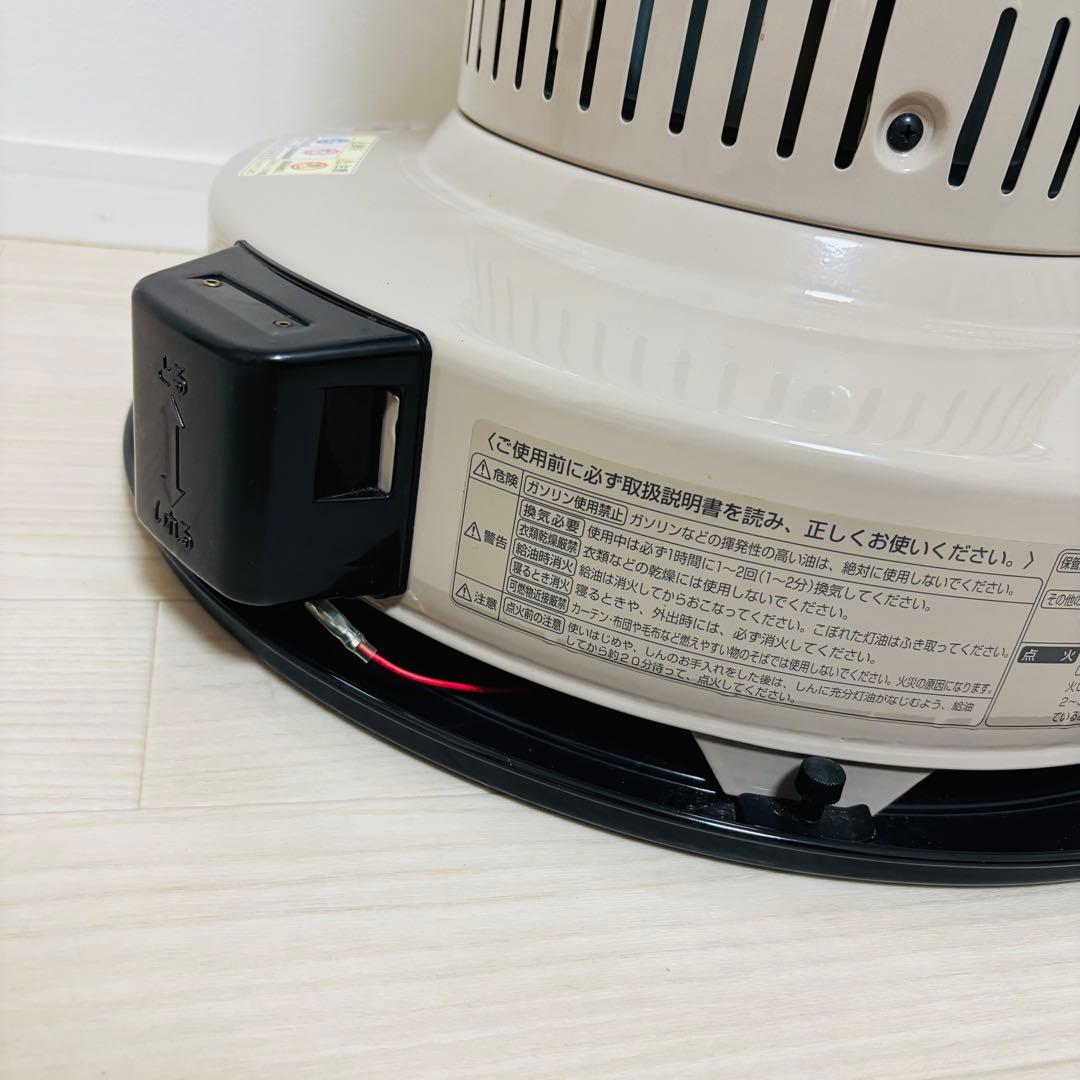 【美品】トヨトミ KR-47A 灯油ストーブ ベージュ　レトロ