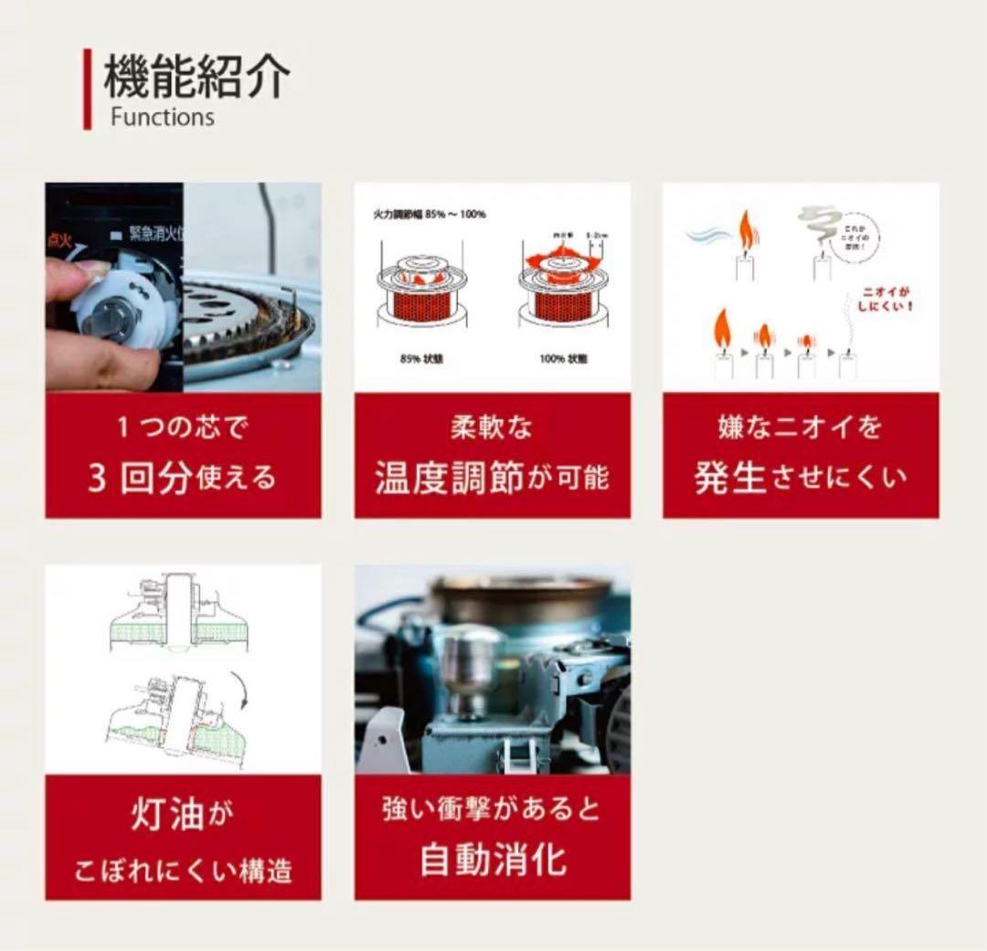 【美品】トヨトミ KR-47A 灯油ストーブ ベージュ　レトロ