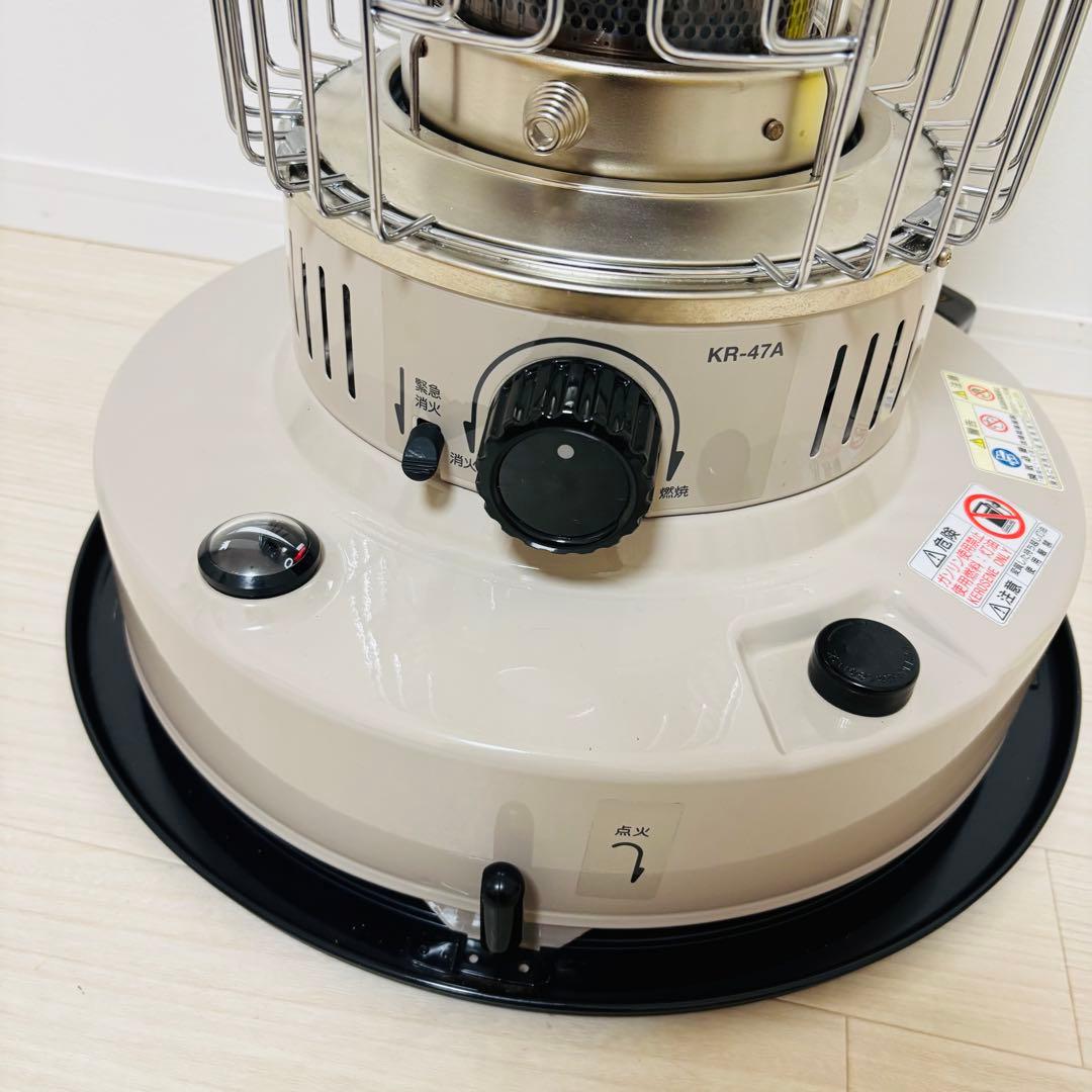【美品】トヨトミ KR-47A 灯油ストーブ ベージュ　レトロ