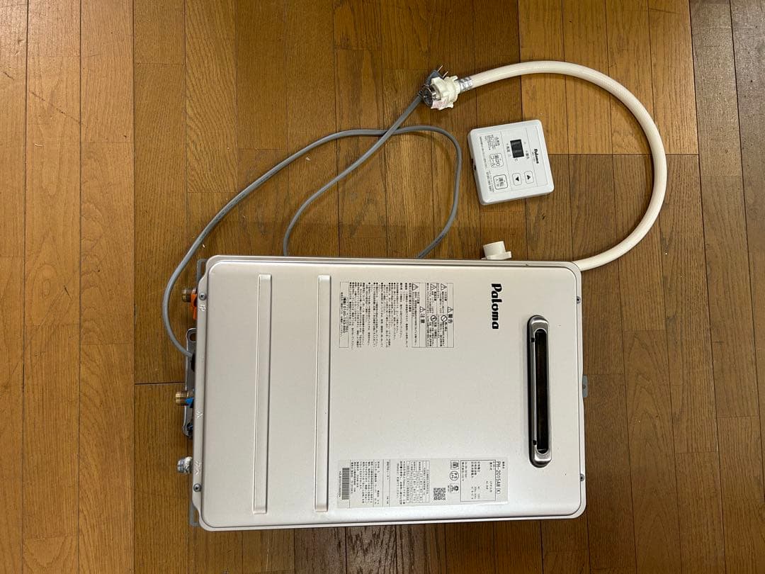 Paloma 給湯器 PH-2015AW(K) 2024年9月製造